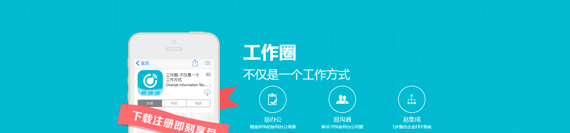 海南太陽(yáng)能施工